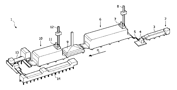 Une figure unique qui représente un dessin illustrant l'invention.